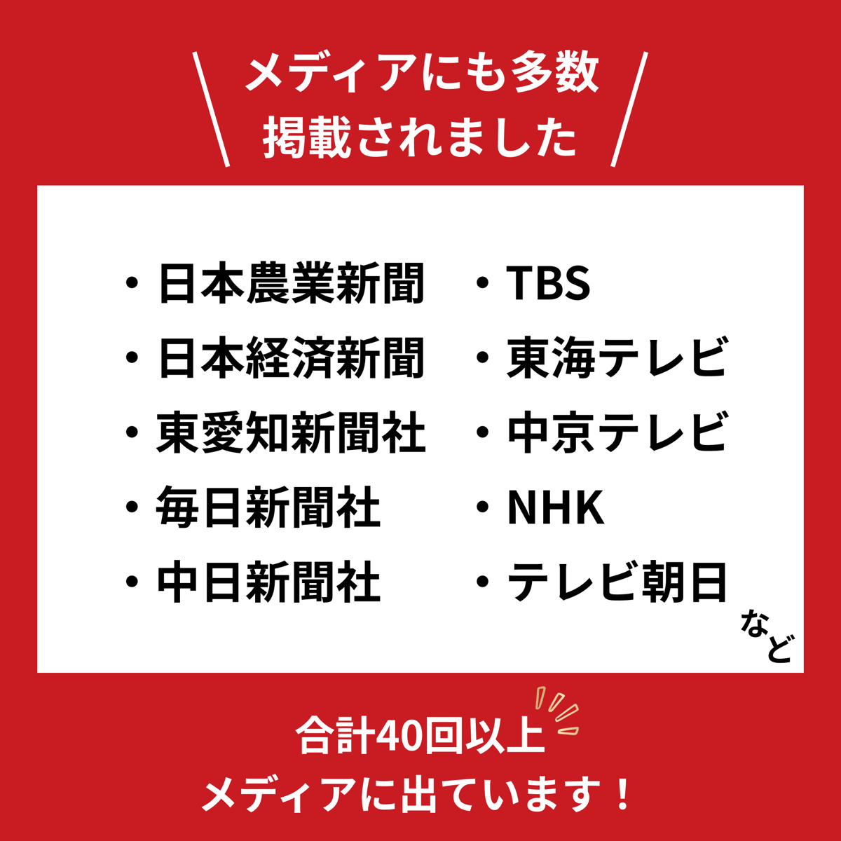 10月発送予約　おやつの代わりに♪超濃厚！ミニトマト1.5kg　出汁推し実　だしおしみ　送料無料 - 渥美半島とまとランド