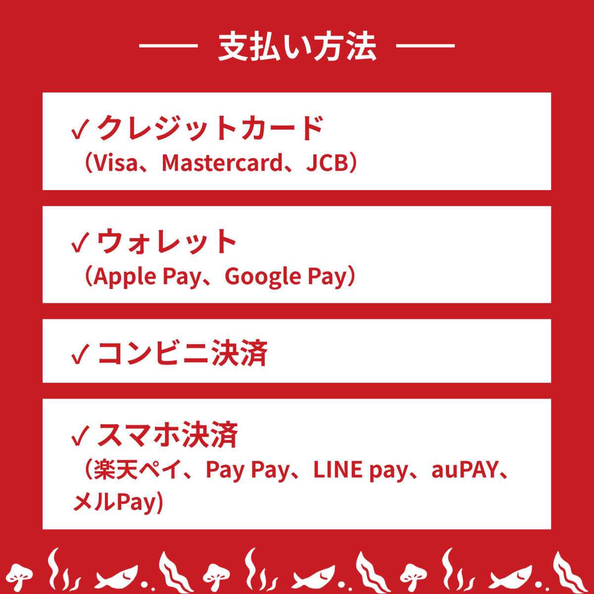 10月発送予約　おやつの代わりに♪超濃厚！ミニトマト1.5kg　出汁推し実　だしおしみ　送料無料 - 渥美半島とまとランド